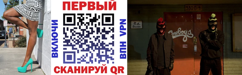 наркотики  Шуя  АМФЕТАМИН VHQ 