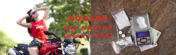 бутират Остров