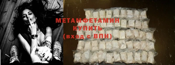 прущий лед Няндома