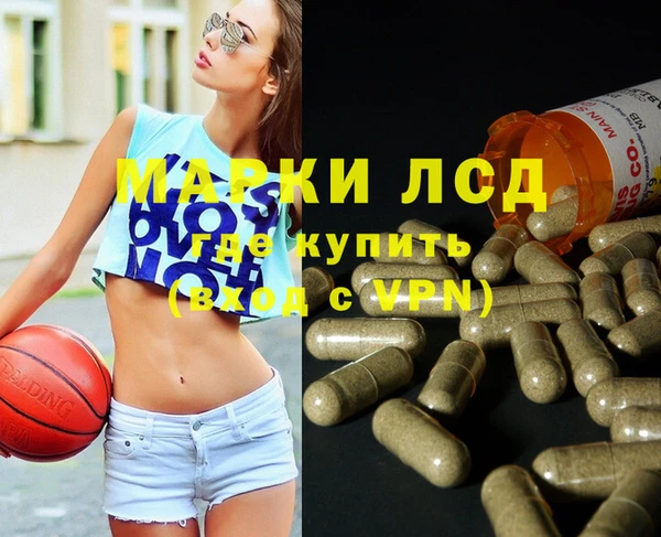 прущий лед Няндома