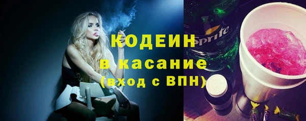 марки nbome Нягань