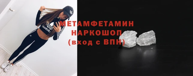 дистиллят марихуана Осинники