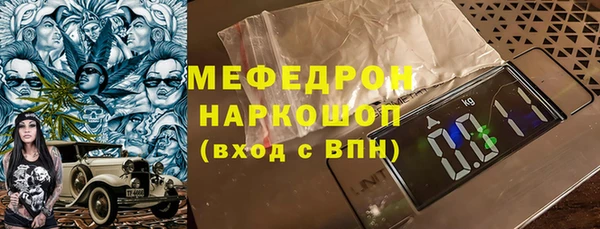 бутират Остров