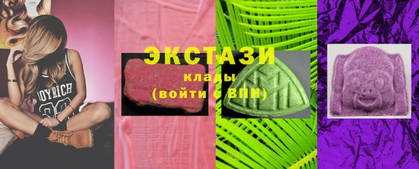кокаин премиум Нязепетровск