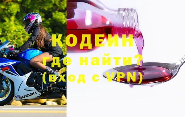 прущий лед Няндома