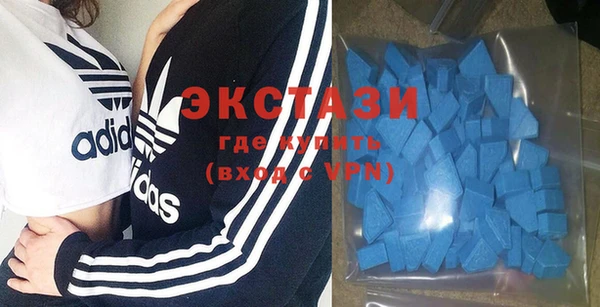 кокаин премиум Нязепетровск