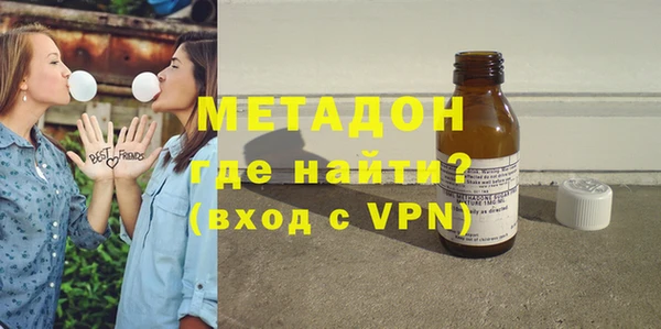 скорость mdpv Осташков