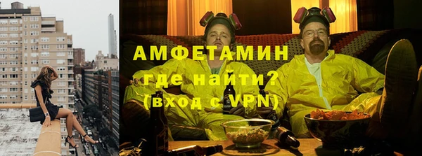кокаин премиум Нязепетровск
