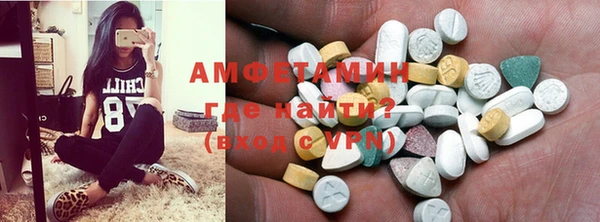 марки nbome Нягань