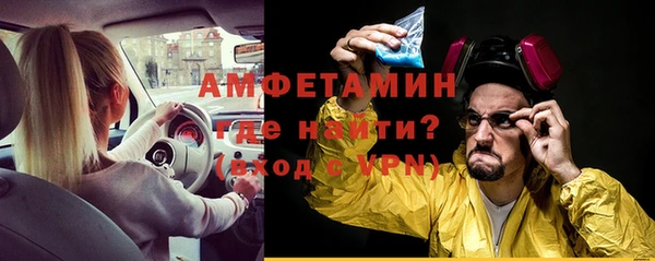 дистиллят марихуана Осинники