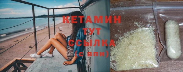 мяу мяу мука Беслан