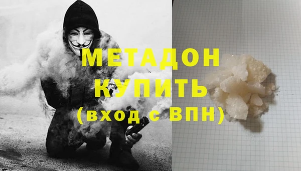 прущий лед Няндома