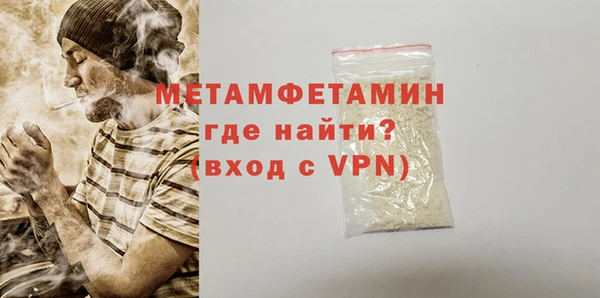 круглые Белая Калитва