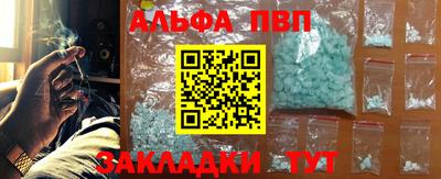 наркотики Гатчина