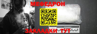 apvp Гай