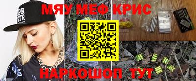 apvp Гай