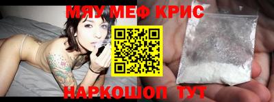 apvp Гай
