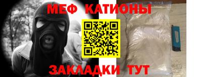 наркотики Гатчина