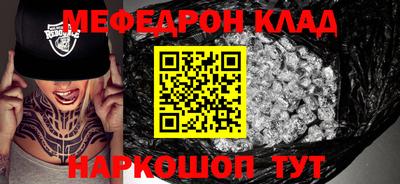 наркотики Гатчина