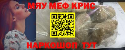наркотики Гатчина