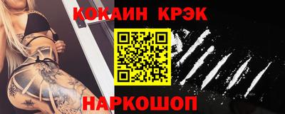 сатива Апрелевка