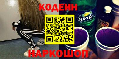 наркотики Гагарин