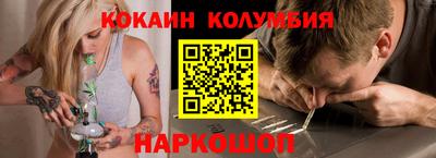 сатива Апрелевка