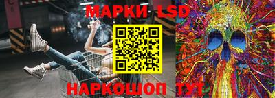 наркотики Гатчина