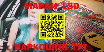наркотики Гатчина