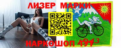 наркотики Гагарин