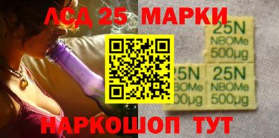 наркотики Гатчина