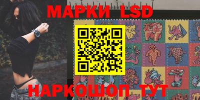 наркотики Гатчина