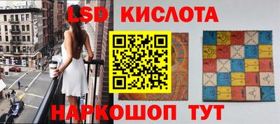 наркотики Гатчина