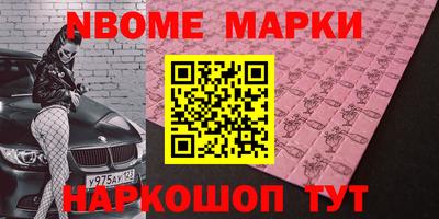 apvp Гай