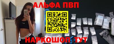 наркотики Гатчина