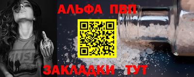 наркотики Гатчина