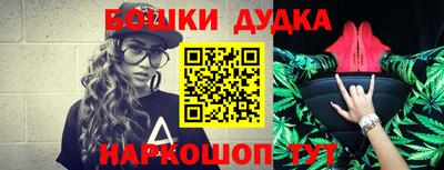 apvp Гай
