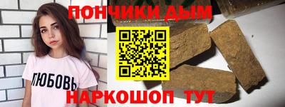 apvp Гай