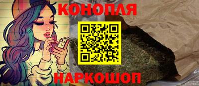 наркотики Гагарин