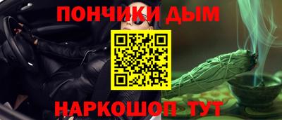 наркотики Гагарин