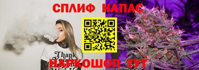 наркотики Гагарин