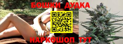 героин Апшеронск