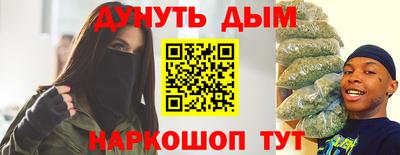 наркотики Гатчина