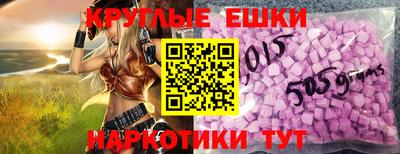 наркотики Гатчина