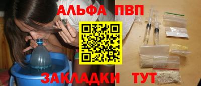 наркотики Гатчина