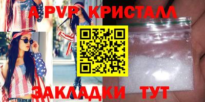 наркотики Гагарин