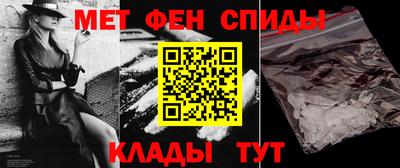 наркотики Гагарин