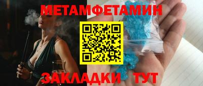 наркотики Гагарин
