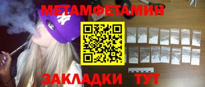 apvp Гай
