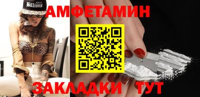 apvp Гай